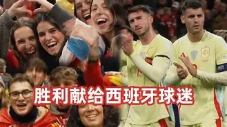 爱游戏官网-亚冠直播在线观看