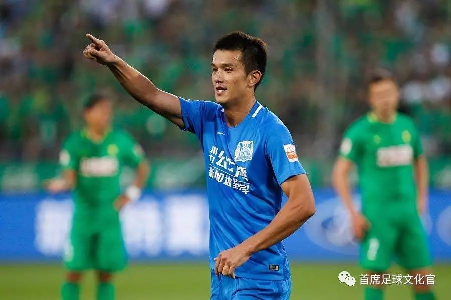 爱游戏官网-转折点上海久事调整名单，中超冲刺阶段攻防权衡，管理层满意，球队文化再被提及的简单介绍