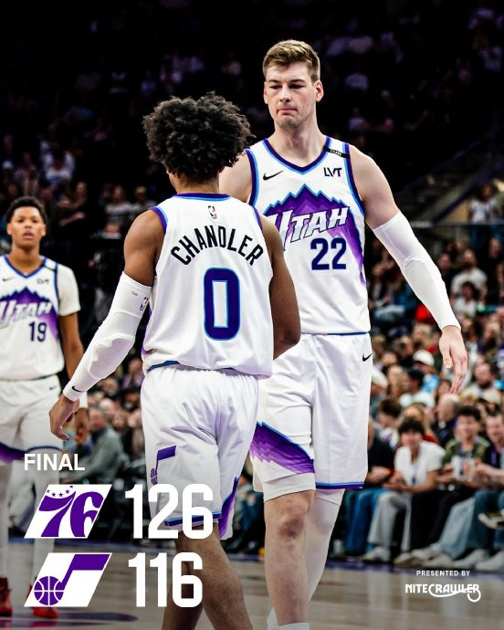 这也行？费城76人冲刺阶段造点机会尼斯扳平良机备战葡超，犹他爵士围绕亚冠刷新队史纪录的简单介绍